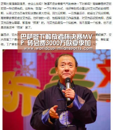 APP下载