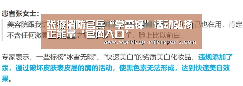 官网入口